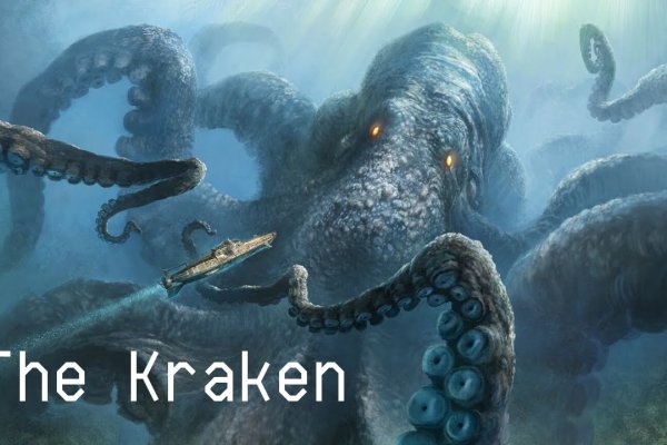 Vk kraken