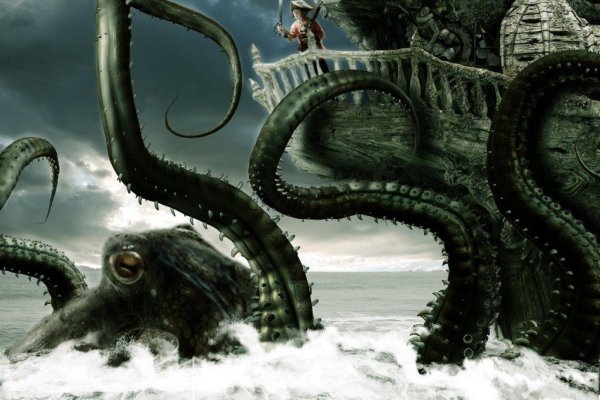 Kraken сайт зеркала krakens15 at