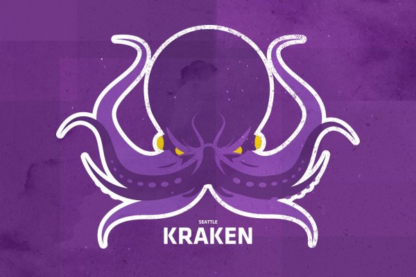 Http kraken onion