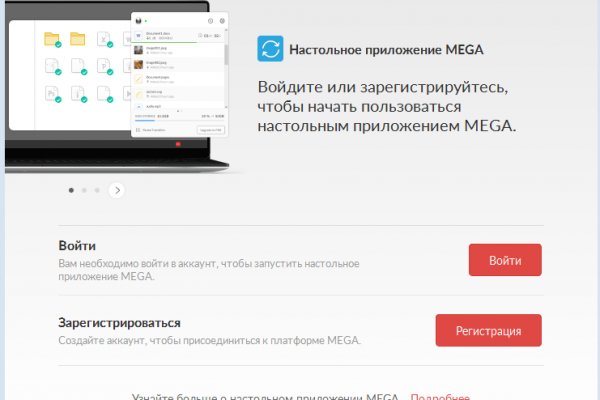 Kraken darknet market ссылка