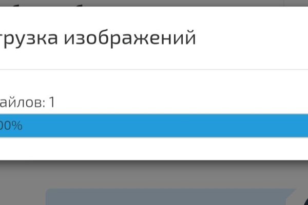 Как восстановить аккаунт в кракен