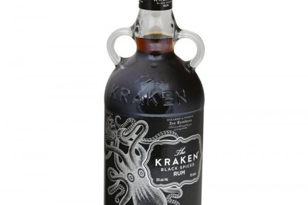 Kraken 5 at